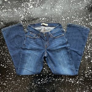 Levi 529 Curvy Boot Cut Jeans